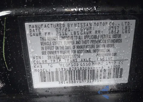 2021 Nissan Sentra S Xtronic Cvt z USA, uszkodzony, nr VIN 3N1AB8BV5MY317714